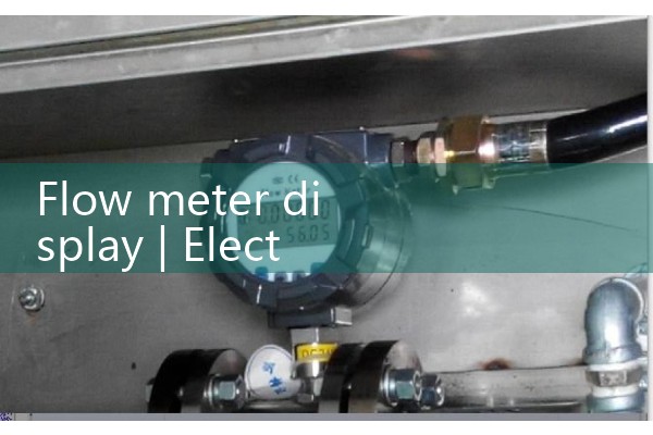 Flow meter display